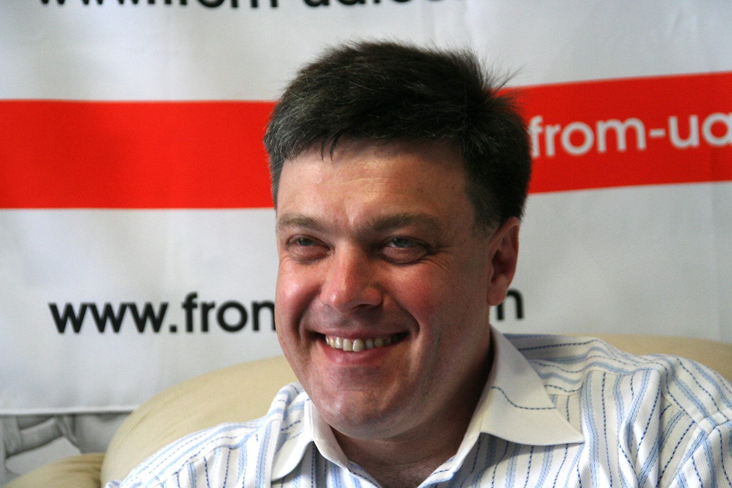 Олег Тягнибок - председатель партии ВО «Свобода» в гостях у From-UA